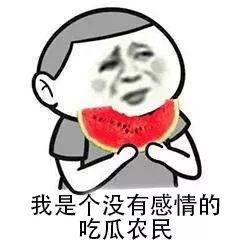 娱乐吃瓜酱情感文案短句,吃瓜酱短句揭秘明星心酸故事