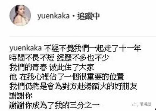 娱乐吃瓜酱情感文案短句,吃瓜酱短句揭秘明星心酸故事