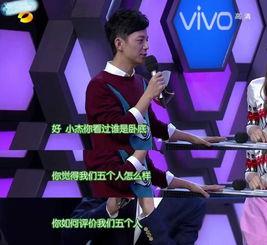 娱乐圈的科学吃瓜,揭秘明星们的科学吃瓜秘籍