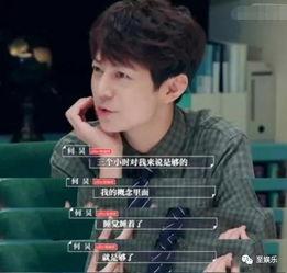 娱乐吃瓜酱三岁,揭秘娱乐圈小童星的成长故事