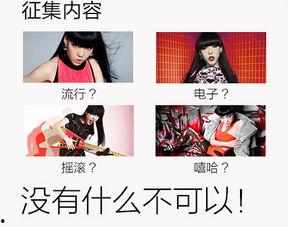 娱乐吃瓜酱的创作原声,揭秘娱乐圈幕后故事，带你领略明星真实生活