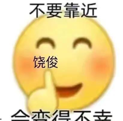娱乐吃瓜酱心动心安,心动与心安的甜蜜碰撞