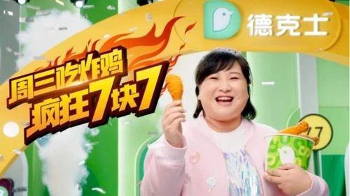 娱乐吃瓜李沁微博,娱乐圈最新热点揭秘