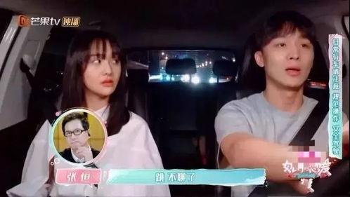 娱乐圈成吃瓜重地,全民吃瓜，娱乐至上