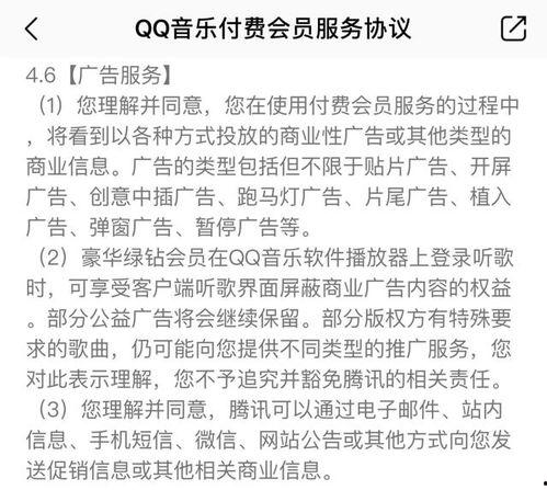 娱乐吃瓜酱歌曲大全歌词,歌曲大全歌词背后的故事与情感