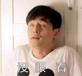 娱乐吃瓜君怎么了,揭秘幕后真相