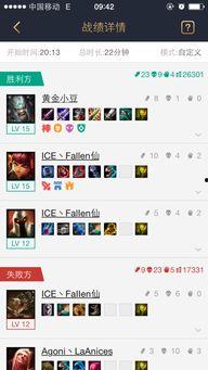 吃瓜娱乐账号起名怎么取,揭秘吃瓜娱乐账号命名艺术