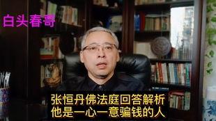 小飞娱乐圈吃瓜,揭秘明星幕后那些事儿