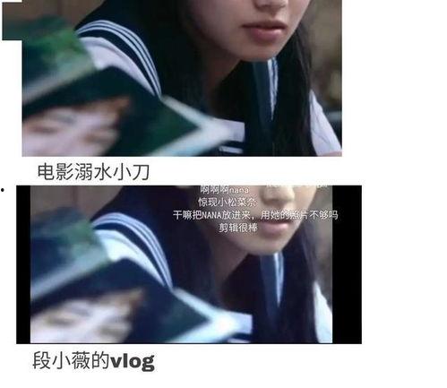 吃瓜娱乐圈宠文,娱乐圈的甜蜜圈套