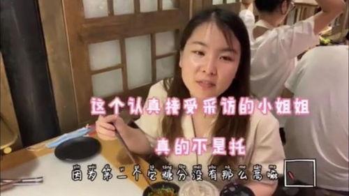 娱乐小八吃瓜视频下载,揭秘娱乐圈幕后故事