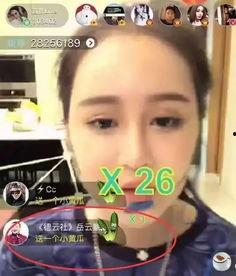 娱乐小八吃瓜视频下载,揭秘娱乐圈幕后故事