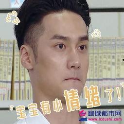 吃瓜娱乐图片头像男,揭秘吃瓜娱乐界男星头像背后的故事