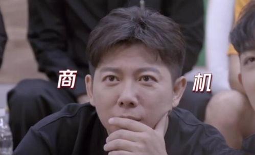 娱乐吃瓜当红流量太直男,娱乐吃瓜背后的真相揭秘