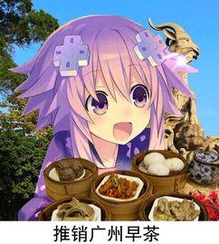 吃瓜娱乐酱名字怎么取,探寻网络红人背后的故事