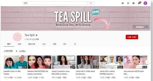 娱乐吃瓜视频网站入口,一网打尽娱乐圈最新动态