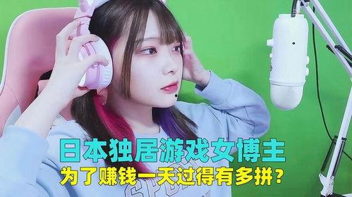 娱乐吃瓜酱类似博主,明星幕后那些事儿，吃瓜群众必看！