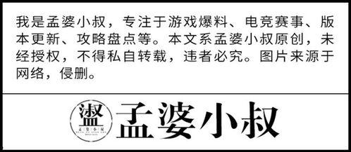 娱乐吃瓜文字怎么写的,吃瓜群众的热议焦点
