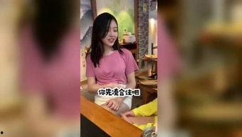 娱乐吃瓜酱跳舞视频大全,娱乐吃瓜酱舞蹈视频大盘点