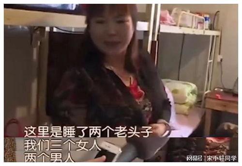 娱乐吃瓜酱男朋友打工,揭秘娱乐圈背后的辛酸与甜蜜