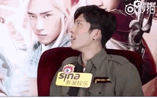 娱乐吃瓜君井柏然,娱乐吃瓜界的风云人物