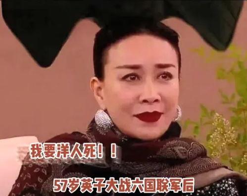 娱乐吃瓜酱这段话,揭秘娱乐圈幕后故事