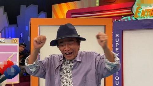 娱乐圈之吃瓜群众,吃瓜群众视角下的明星八卦盛宴