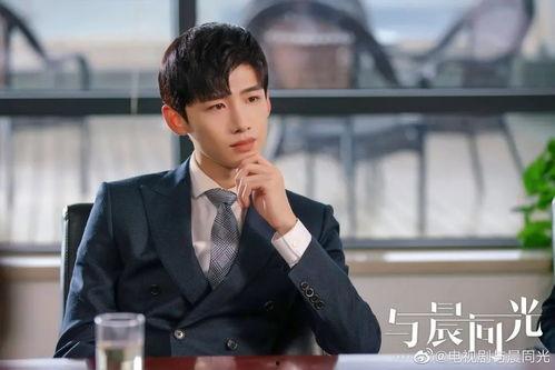 娱乐吃瓜猫白敬亭,娱乐吃瓜猫的甜蜜蜕变