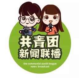 娱乐吃瓜君喷水头飞天,揭秘幕后真相