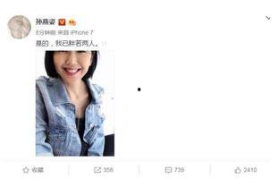 娱乐圈看小说吃瓜,小说吃瓜指南，揭秘明星幕后故事