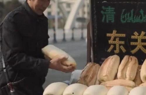 娱乐吃瓜酱头撞枕头,吃瓜酱头撞枕头的惊险瞬间