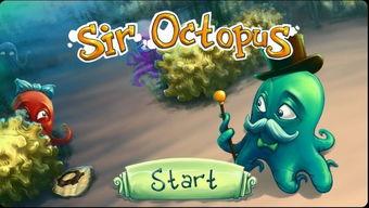 娱乐吃瓜酱章鱼小游戏,娱乐吃瓜酱带你领略趣味无穷的章鱼世界