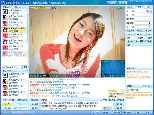 娱乐吃瓜酱的视频参数,视频背后的精彩参数解析