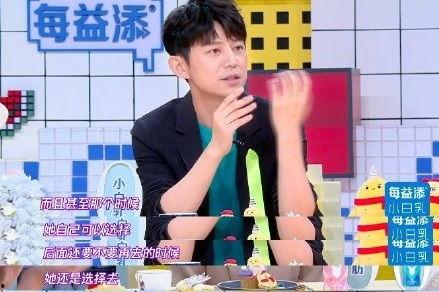 郭老师与娱乐吃瓜君,揭秘娱乐圈背后的故事