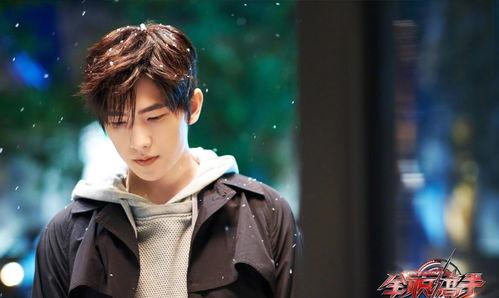 吃瓜娱乐圈杨洋