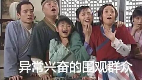 娱乐圈吃瓜群众在线,吃瓜群众在线热议！