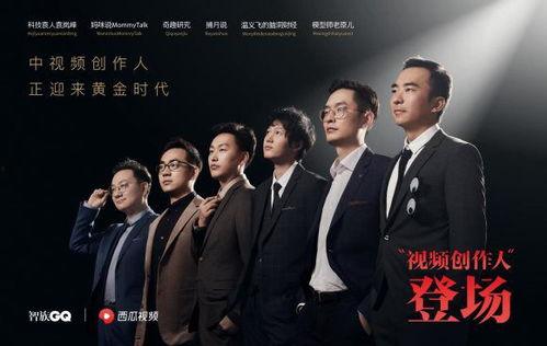 娱乐吃瓜社创作的原声,揭秘娱乐圈幕后真相，带你领略明星们的真实生活