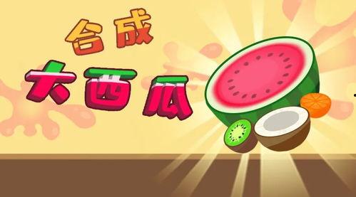 娱乐吃瓜模板图片大全集,揭秘明星幕后故事，尽在模板图片大全集