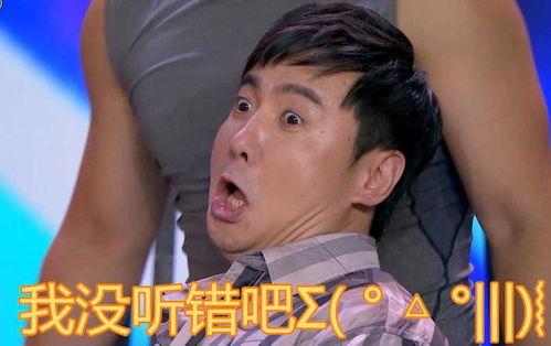 娱乐圈人吃瓜吗,揭秘明星们的“吃瓜”日常