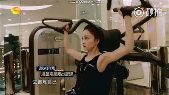 娱乐吃瓜酱减肥动作视频,轻松解锁减肥动作，打造完美身材！