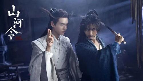 娱乐圈耽改吃瓜