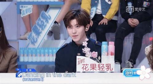 娱乐影综吃瓜酱儿