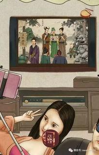 早年娱乐圈吃瓜图