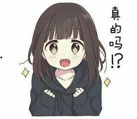 娱乐吃瓜酱谐音是什么,揭秘娱乐圈那些事儿