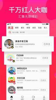 娱乐吃瓜搞笑剪辑视频下载,笑料横生！娱乐吃瓜搞笑剪辑视频大合集下载