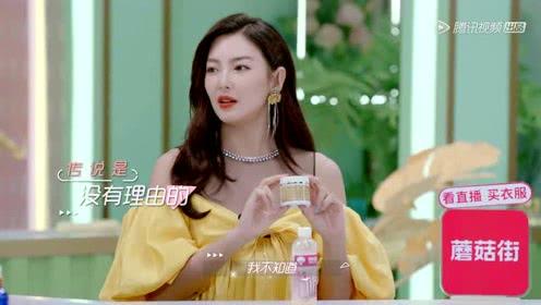 娱乐吃瓜女的是谁