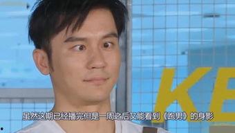 娱乐八卦吃大瓜,明星们的幕后大瓜，你绝对想不到！