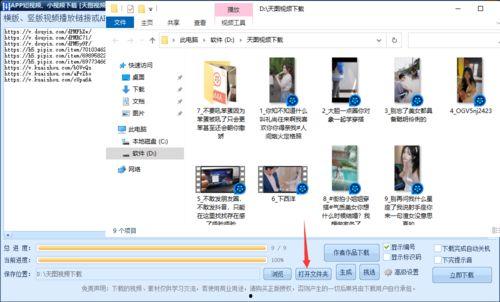 娱乐吃瓜号剪辑怎么赚钱,剪辑赚钱的秘诀与攻略