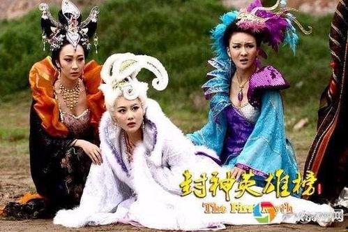 吃瓜娱乐封神英雄榜,封神英雄榜，揭秘神话背后的故事