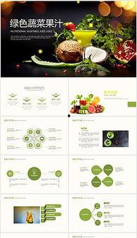 娱乐吃瓜模板素材视频大全,带你领略娱乐圈风云变幻