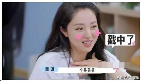 吃瓜娱乐圈最新爆料,明星恋情曝光，豪门恩怨再起波澜